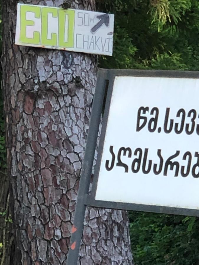 Hostel Eco Chakvi Kültér fotó